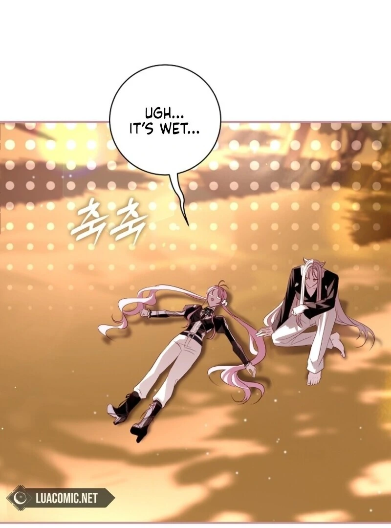 Villain, I’ll Do Everything Except Marriage for You! Chapter 43 - Page 86