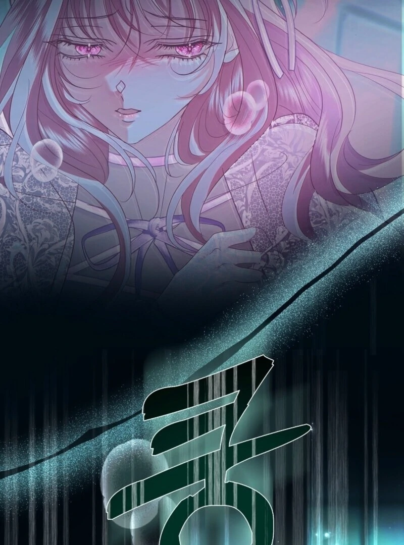 Villain, I’ll Do Everything Except Marriage for You! Chapter 43 - Page 107