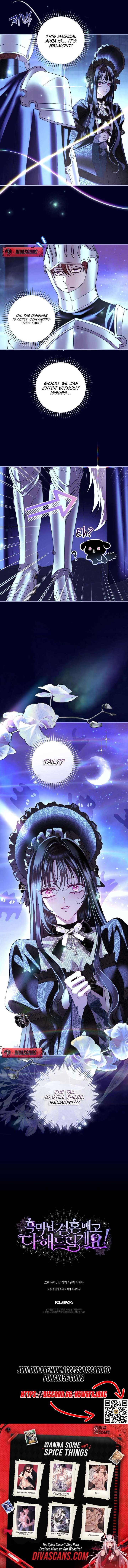 Villain, I’ll Do Everything Except Marriage for You! Chapter 47 - Page 17