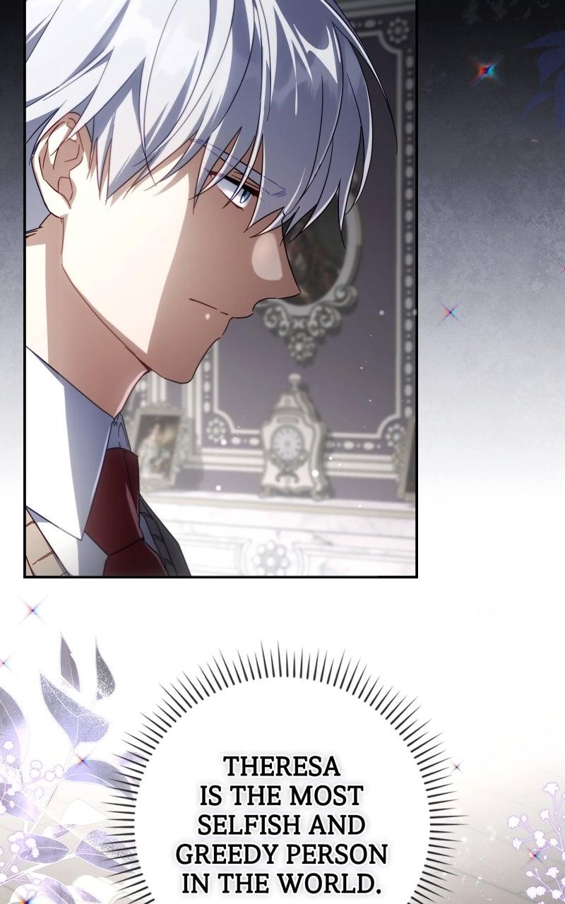 Villainess Streamer Chapter 20 - Page 24