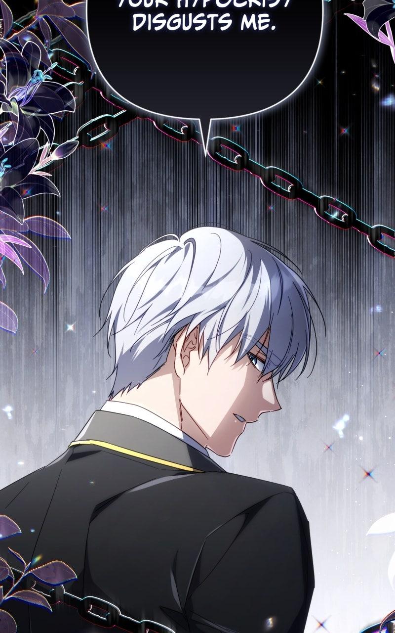 Villainess Streamer Chapter 20 - Page 45