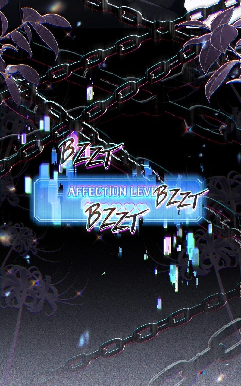 Villainess Streamer Chapter 20 - Page 46