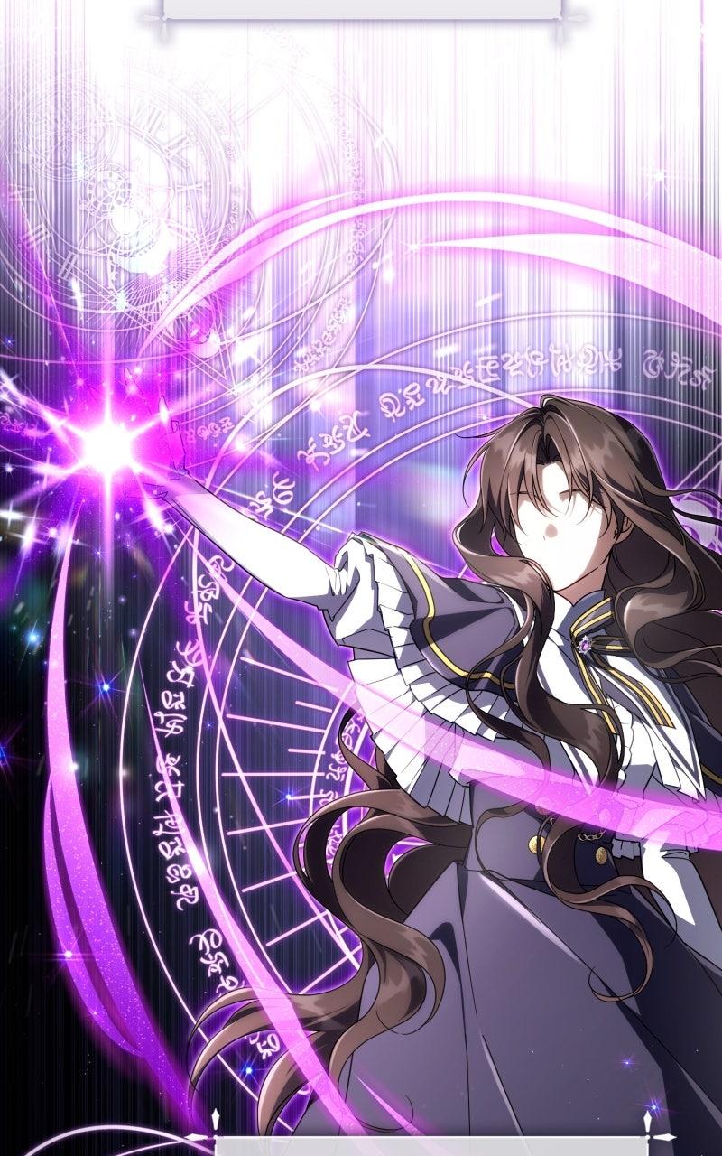 Villainess Streamer Chapter 20 - Page 68