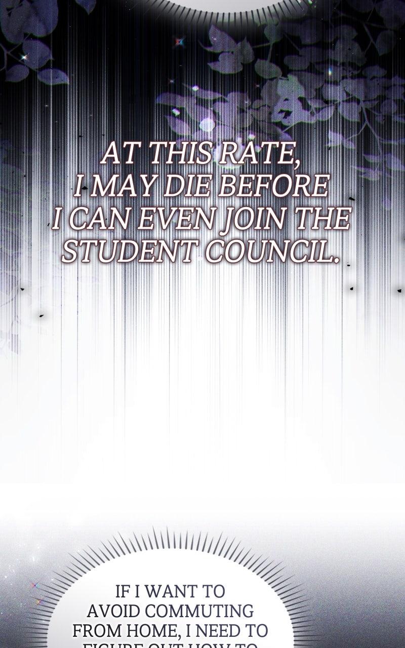 Villainess Streamer Chapter 21 - Page 8