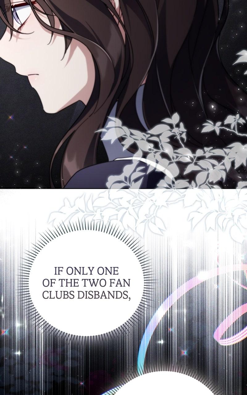 Villainess Streamer Chapter 21 - Page 17