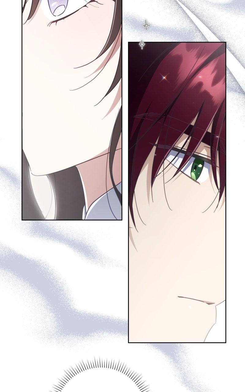 Villainess Streamer Chapter 21 - Page 23