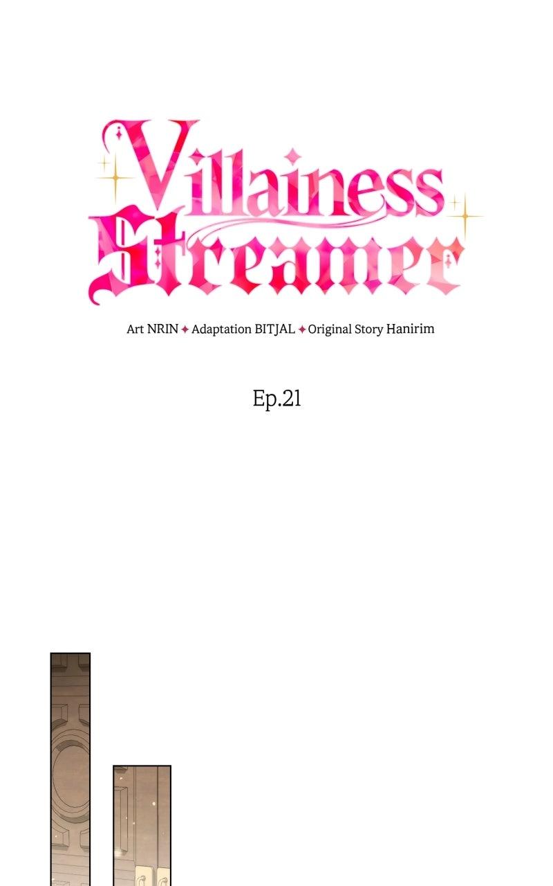Villainess Streamer Chapter 21 - Page 29