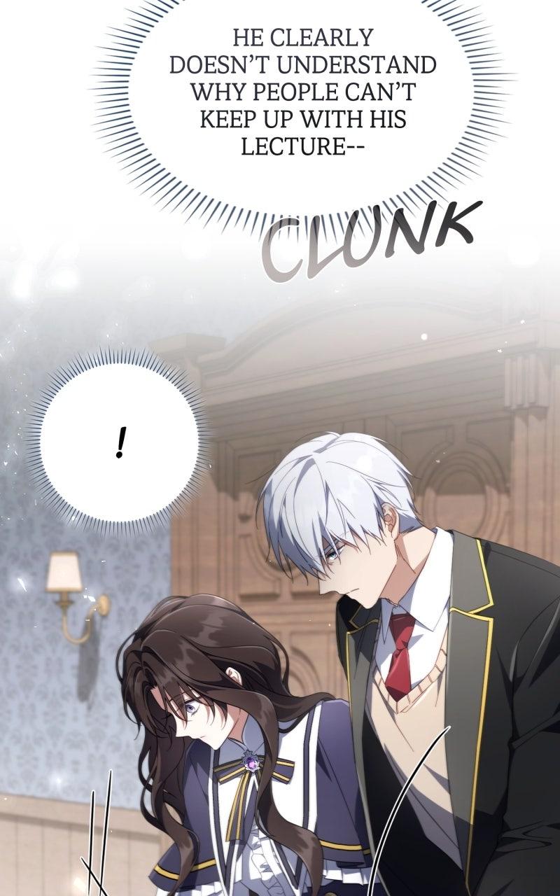 Villainess Streamer Chapter 21 - Page 33