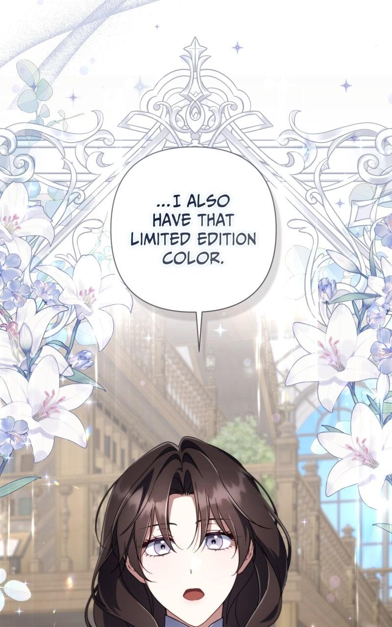 Villainess Streamer Chapter 22 - Page 7