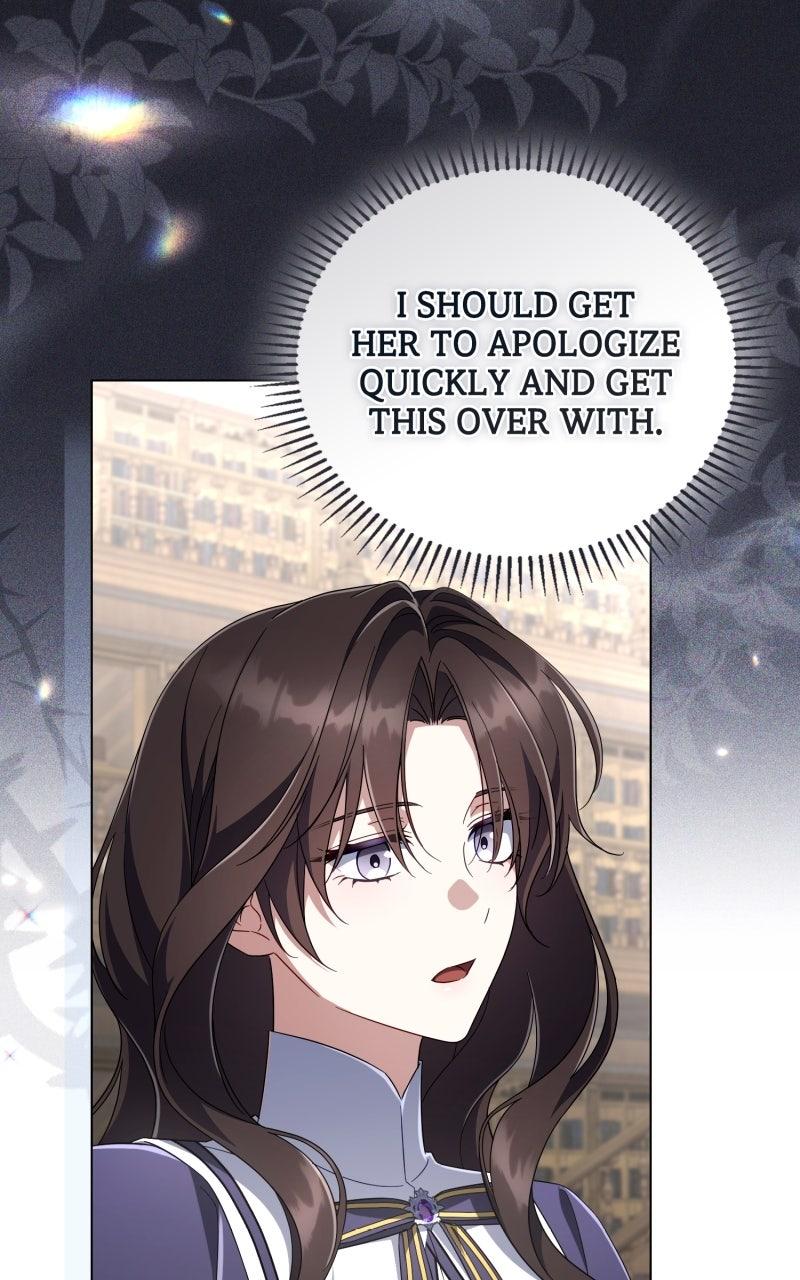 Villainess Streamer Chapter 22 - Page 26