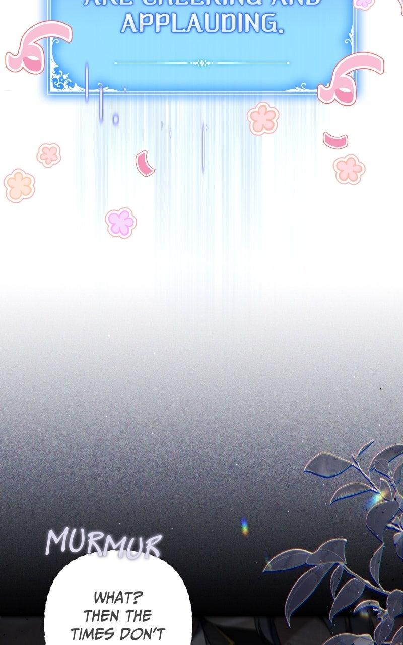 Villainess Streamer Chapter 22 - Page 50