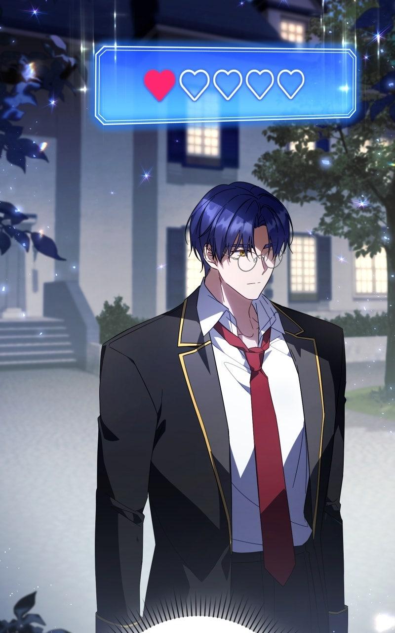 Villainess Streamer Chapter 23 - Page 14