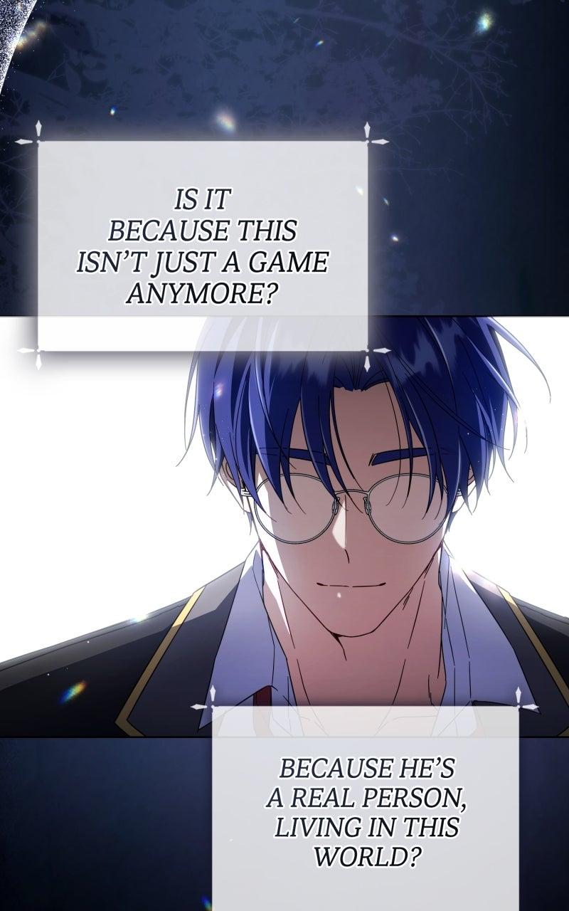 Villainess Streamer Chapter 23 - Page 17