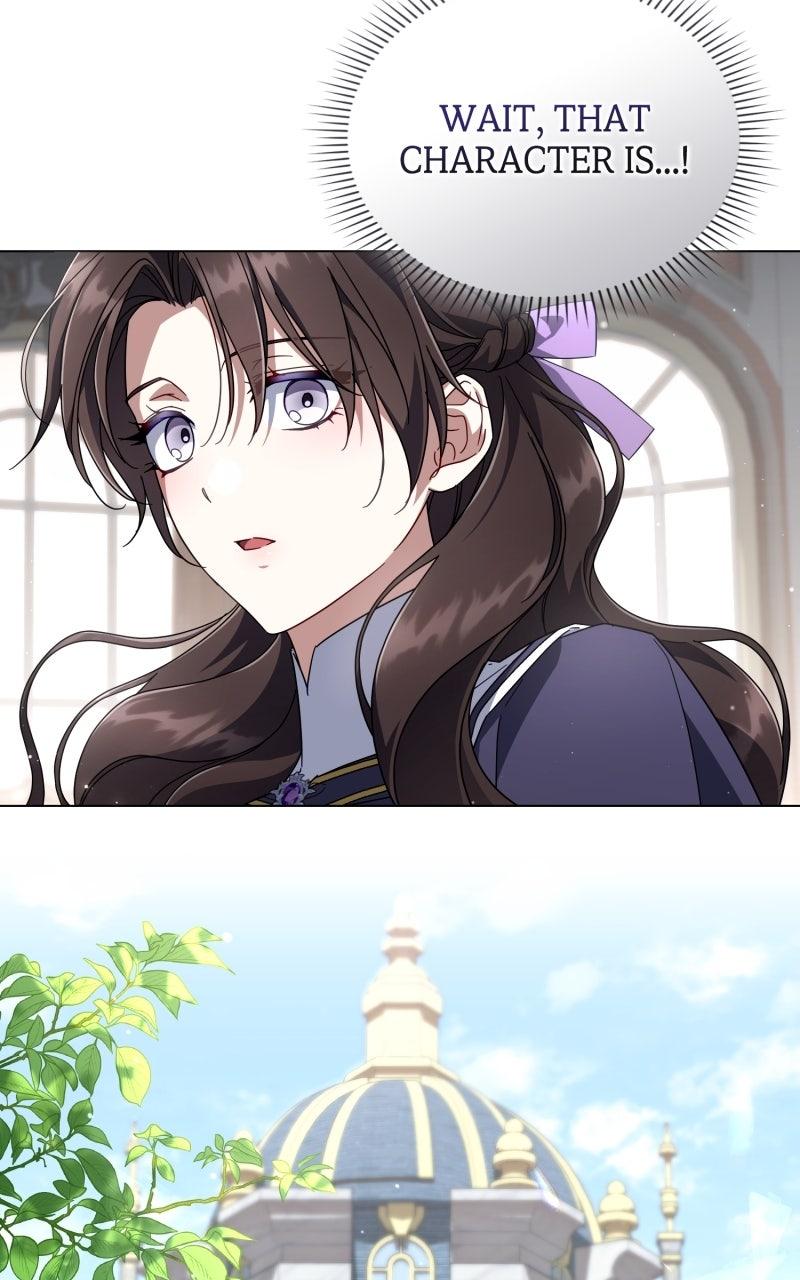 Villainess Streamer Chapter 24 - Page 11