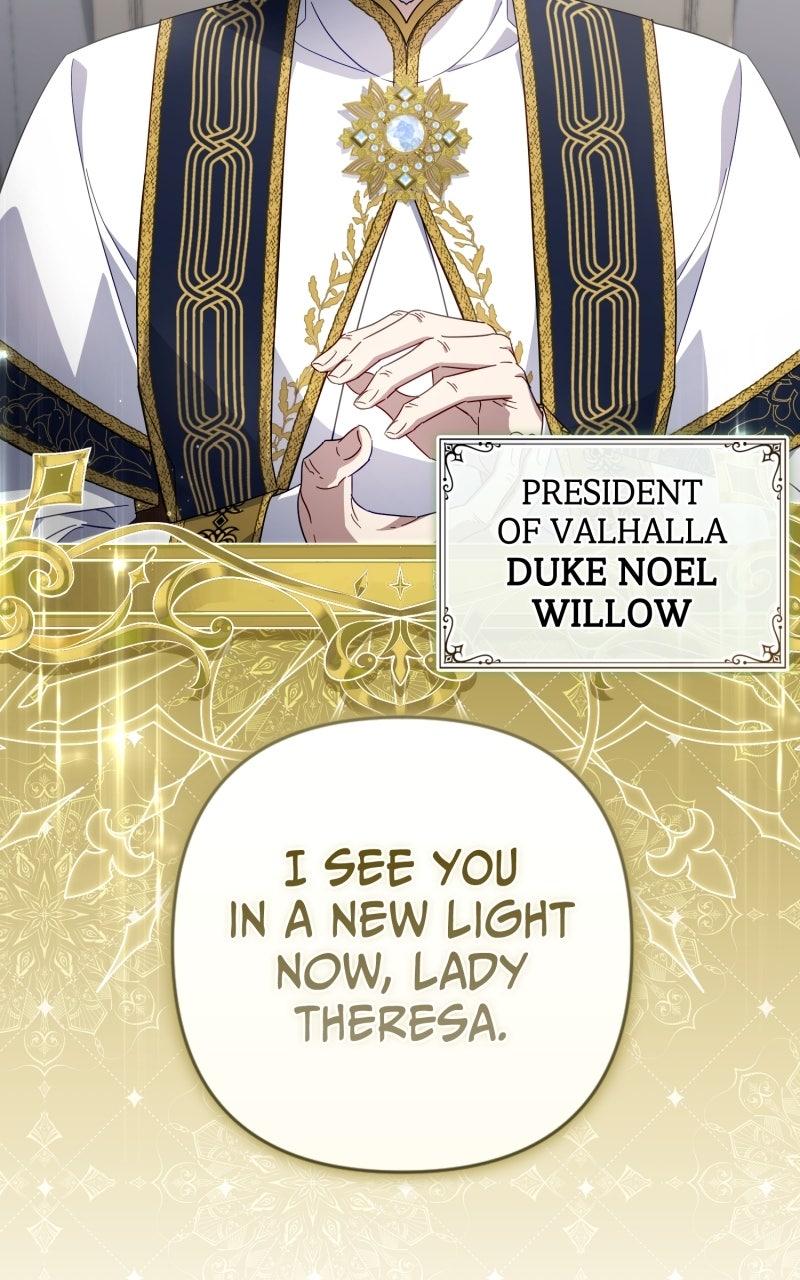 Villainess Streamer Chapter 24 - Page 14