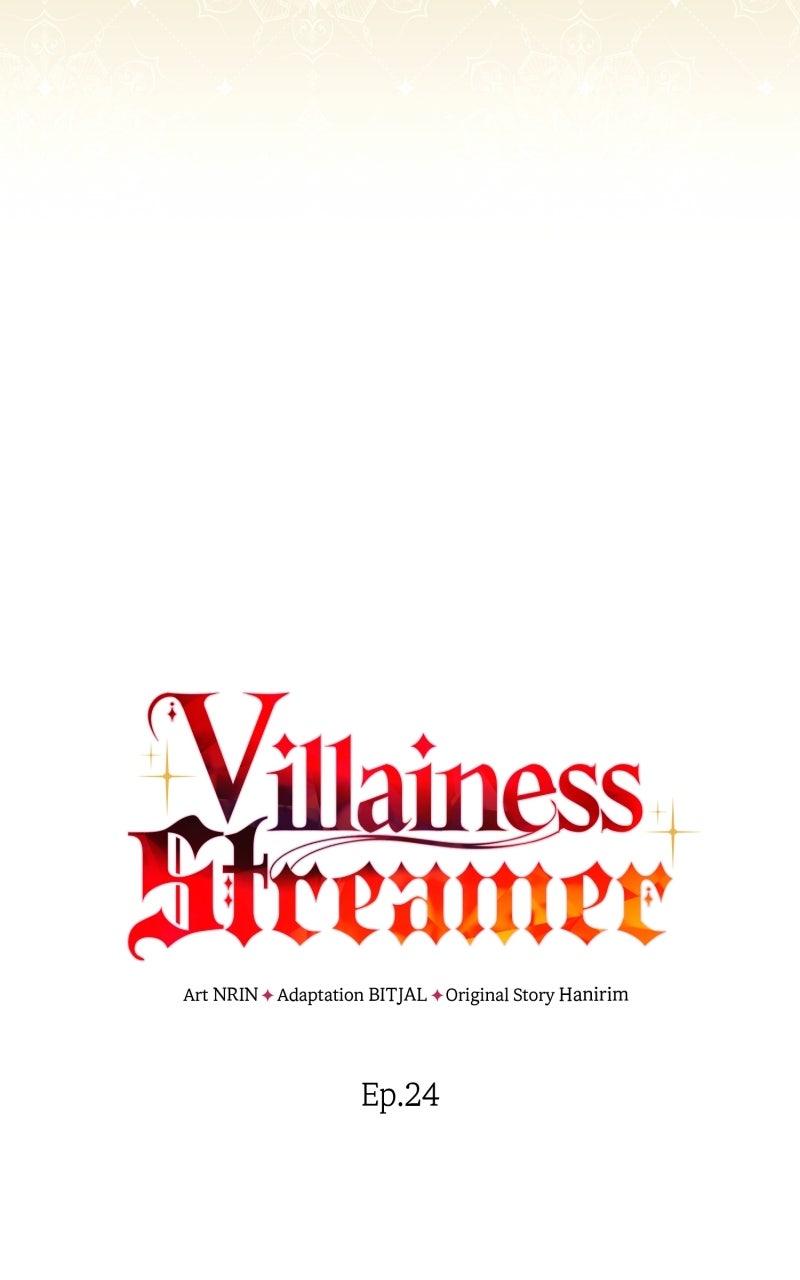Villainess Streamer Chapter 24 - Page 15