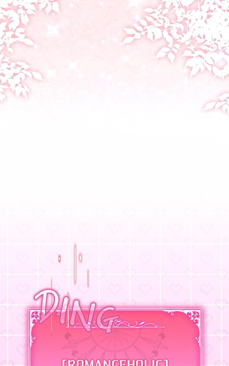 Villainess Streamer Chapter 24 - Page 76