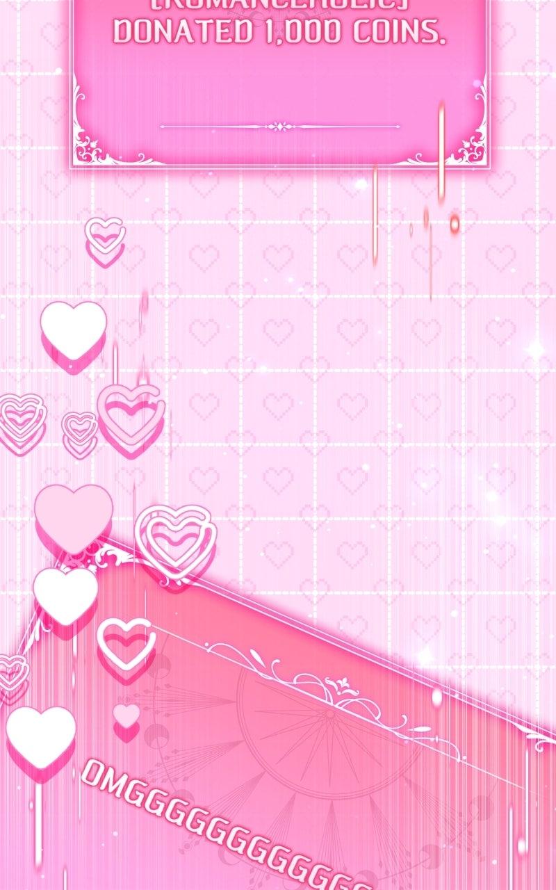 Villainess Streamer Chapter 24 - Page 77