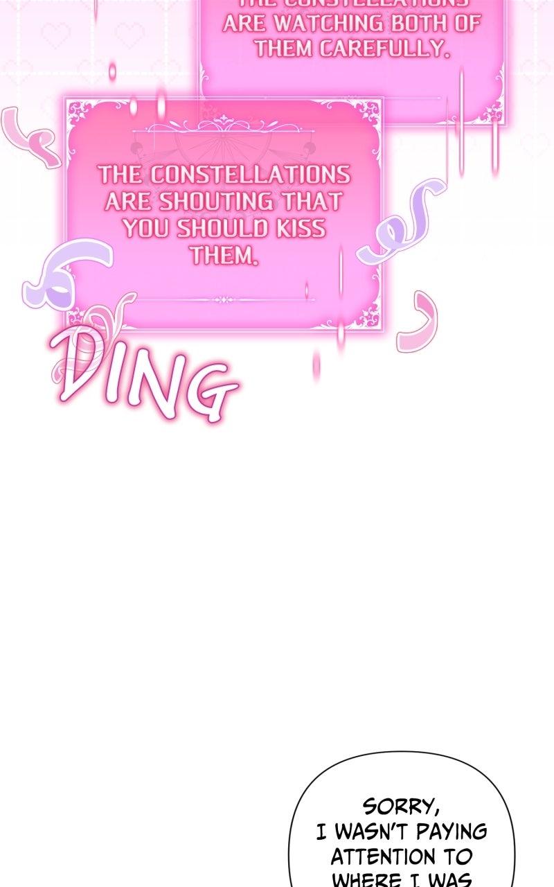 Villainess Streamer Chapter 24 - Page 79