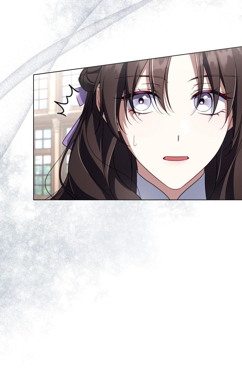 Villainess Streamer Chapter 24 - Page 85