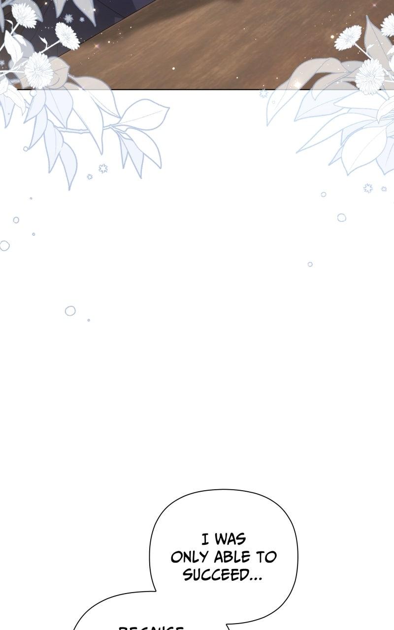 Villainess Streamer Chapter 25 - Page 20