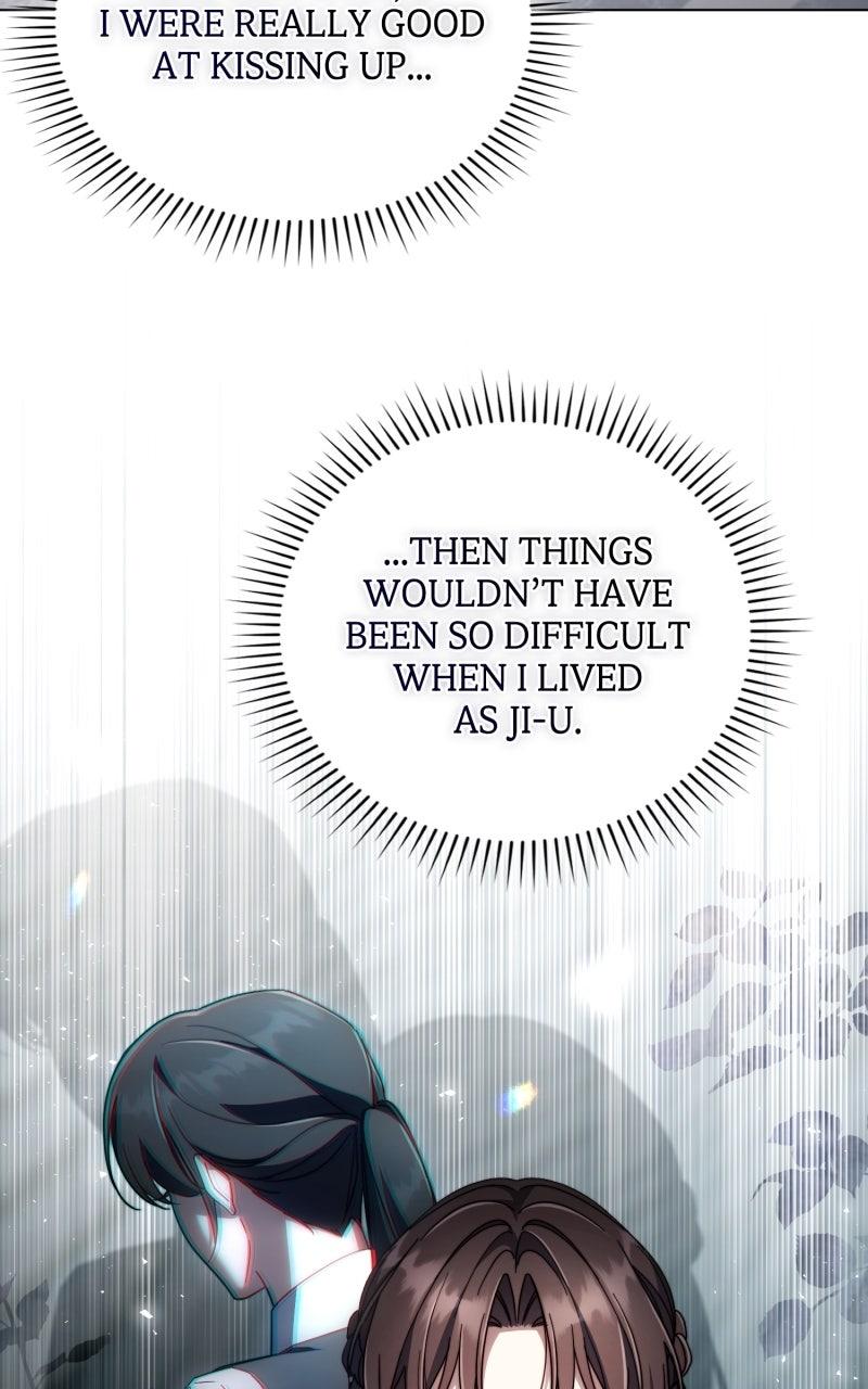 Villainess Streamer Chapter 25 - Page 37