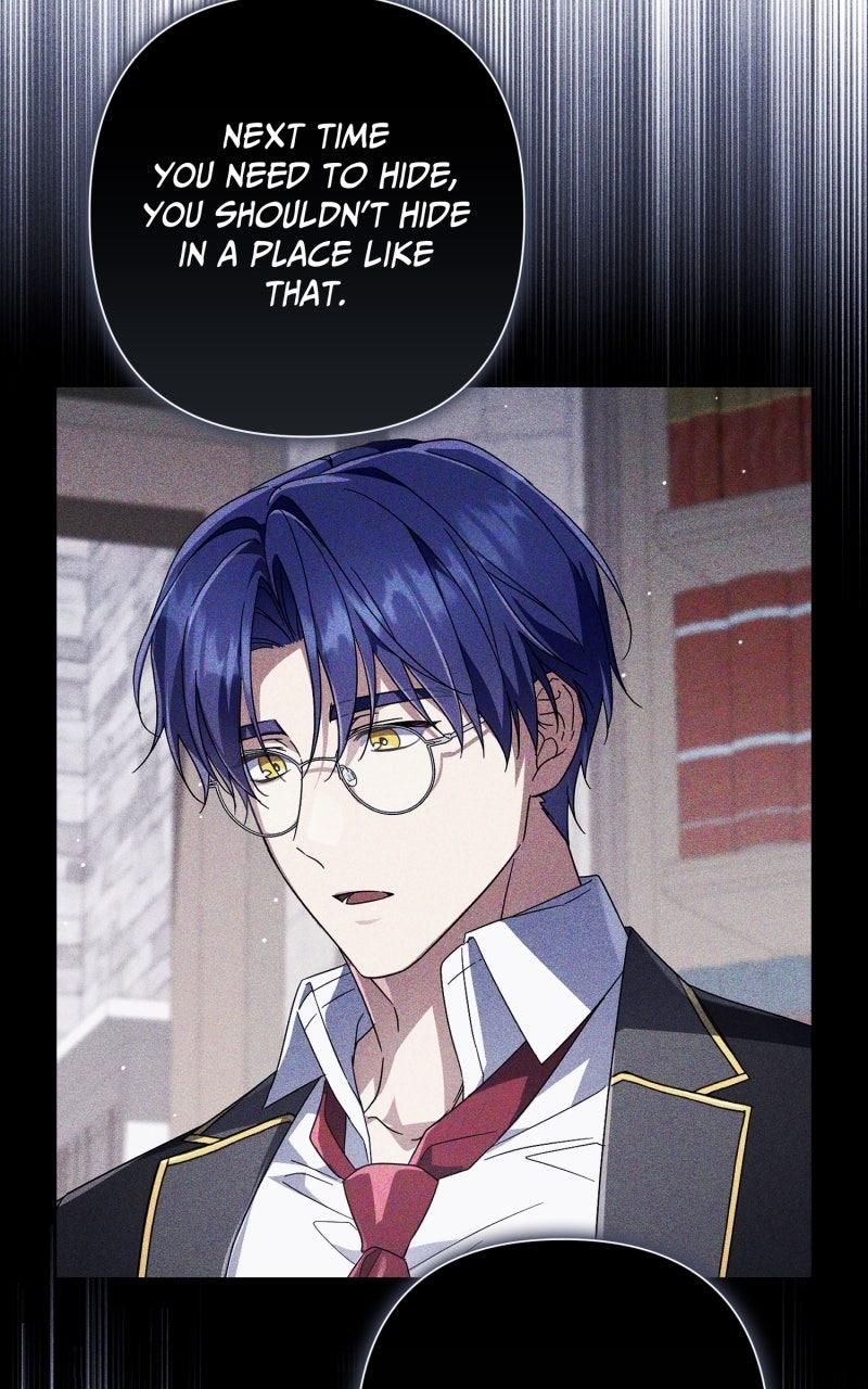 Villainess Streamer Chapter 25 - Page 46