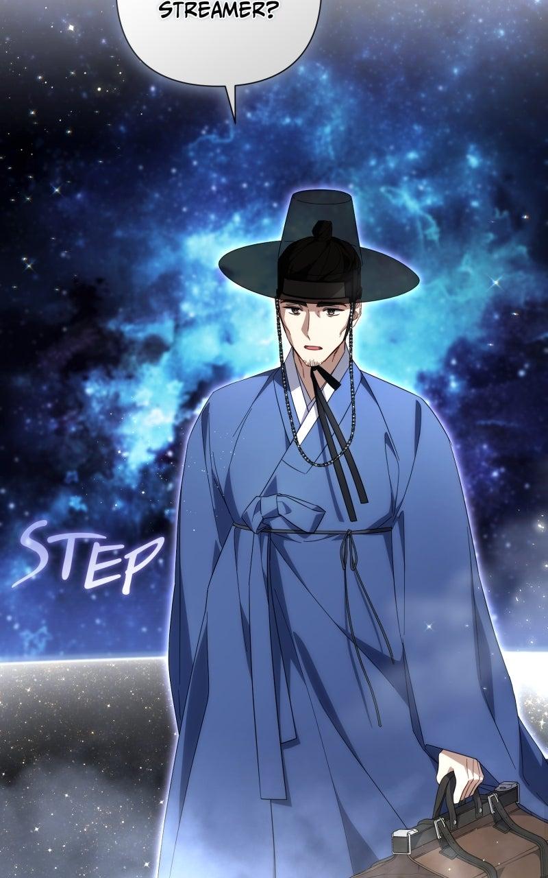 Villainess Streamer Chapter 25 - Page 74
