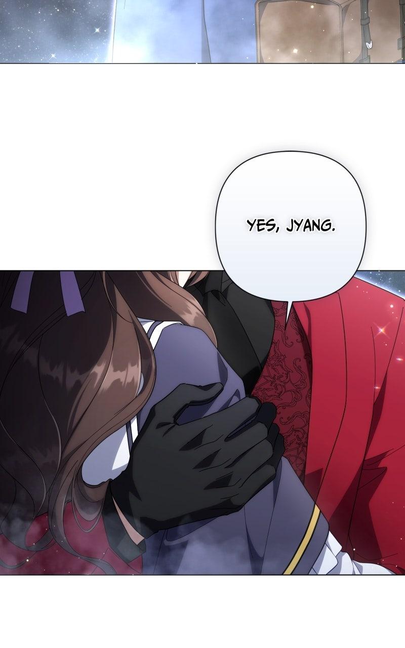 Villainess Streamer Chapter 25 - Page 75