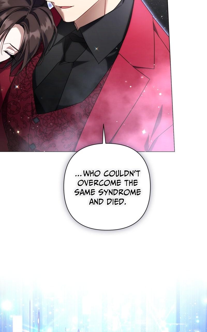 Villainess Streamer Chapter 25 - Page 84