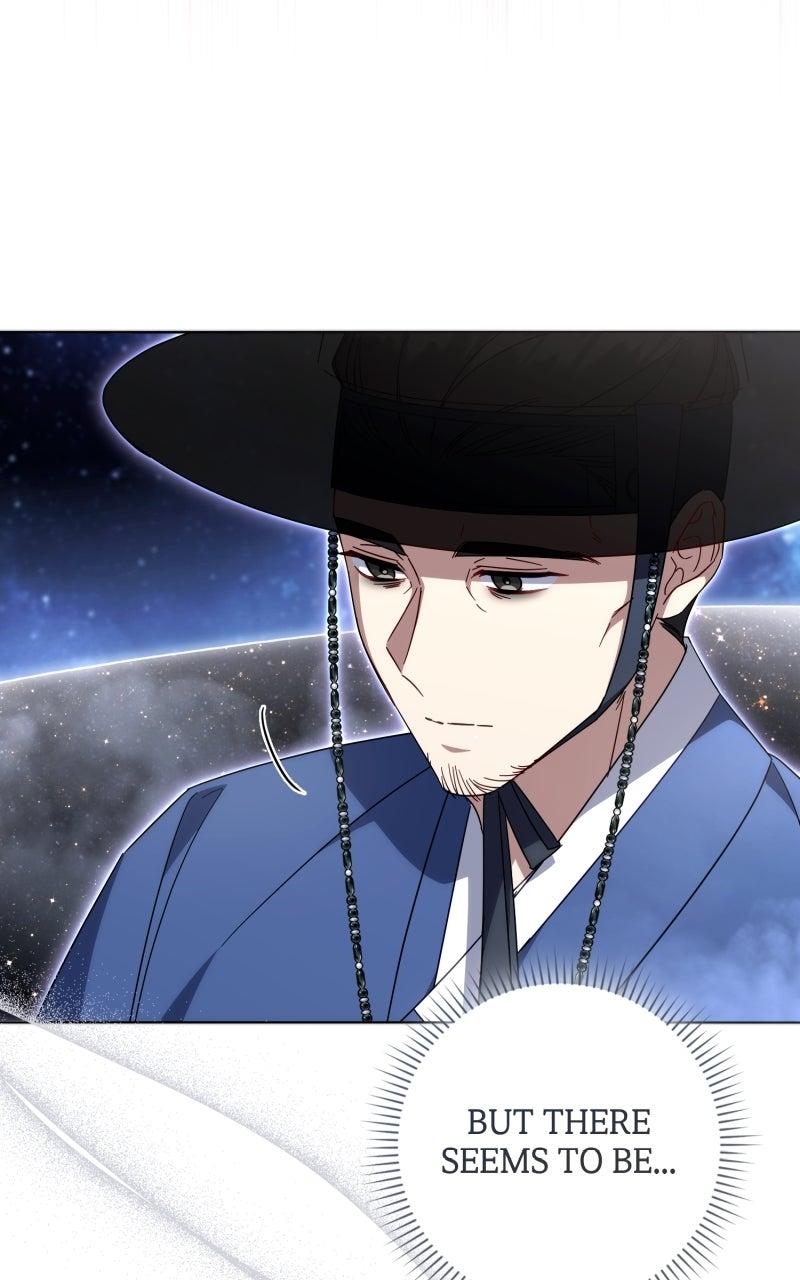 Villainess Streamer Chapter 26 - Page 10