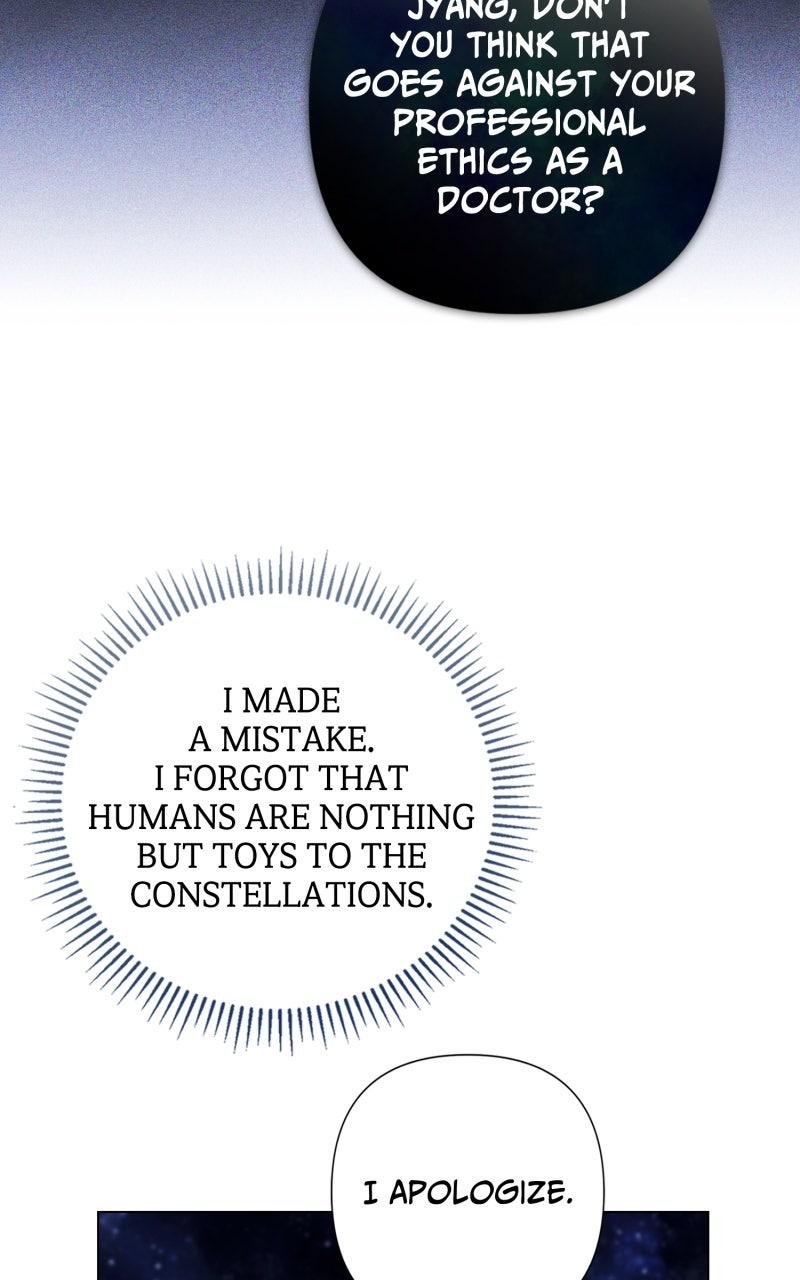 Villainess Streamer Chapter 26 - Page 16