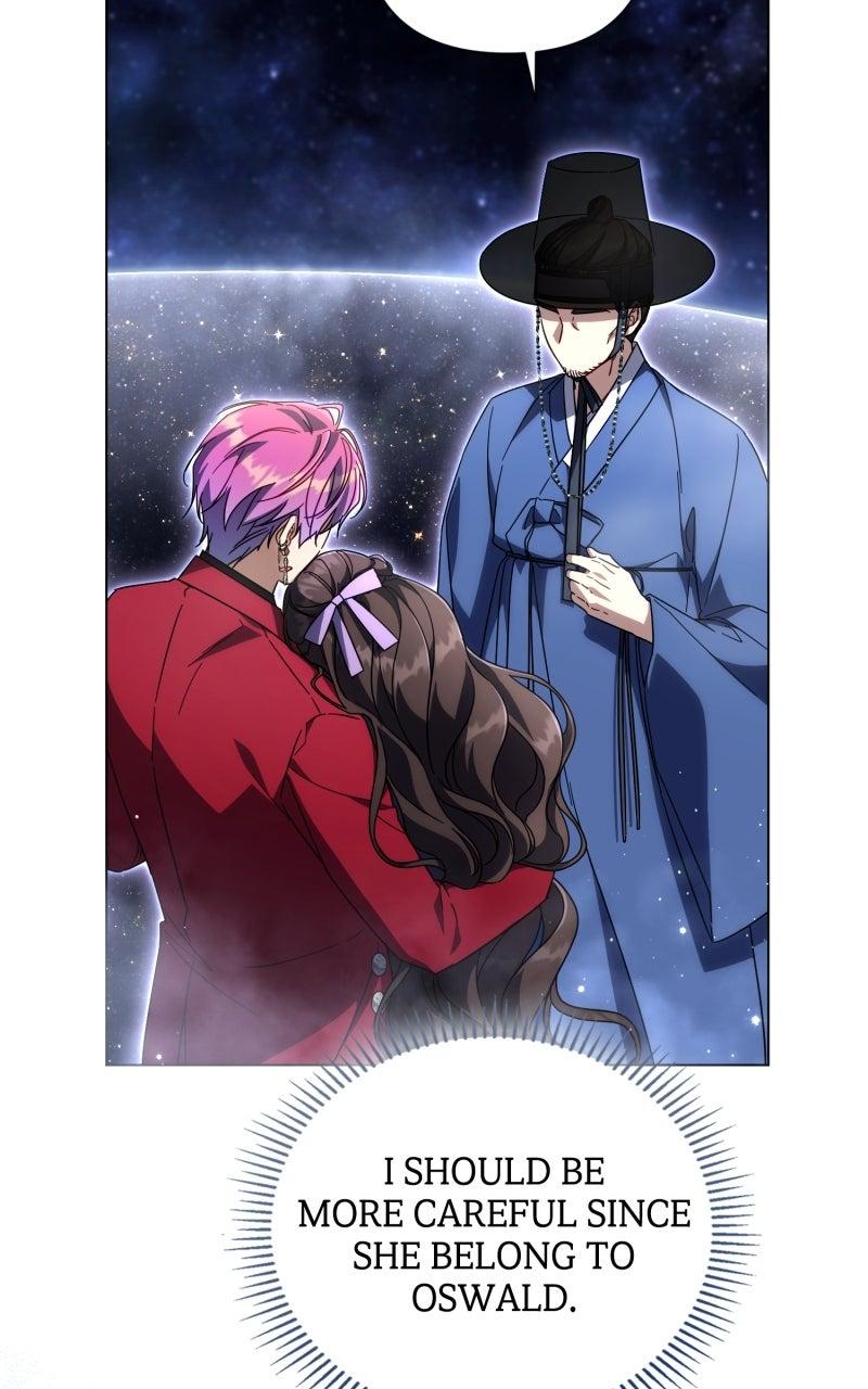 Villainess Streamer Chapter 26 - Page 17