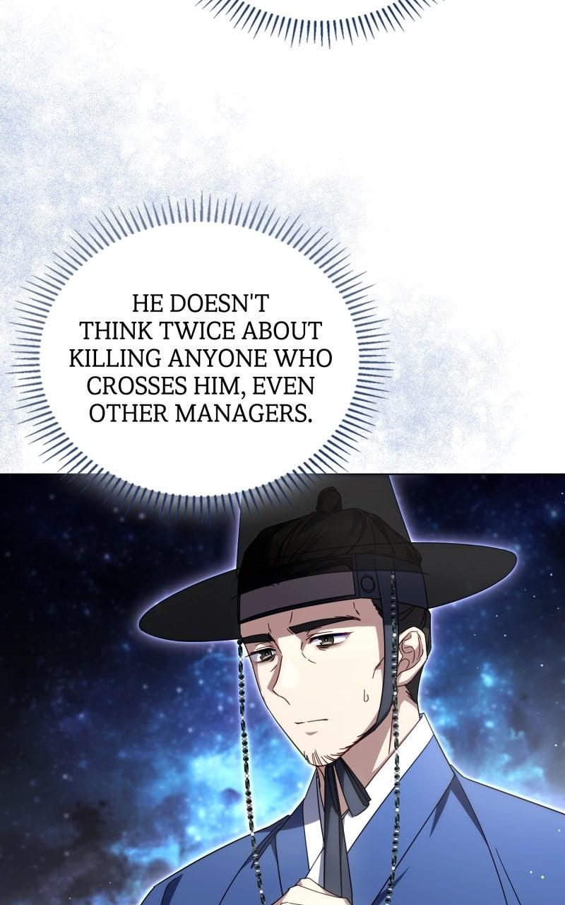 Villainess Streamer Chapter 26 - Page 18