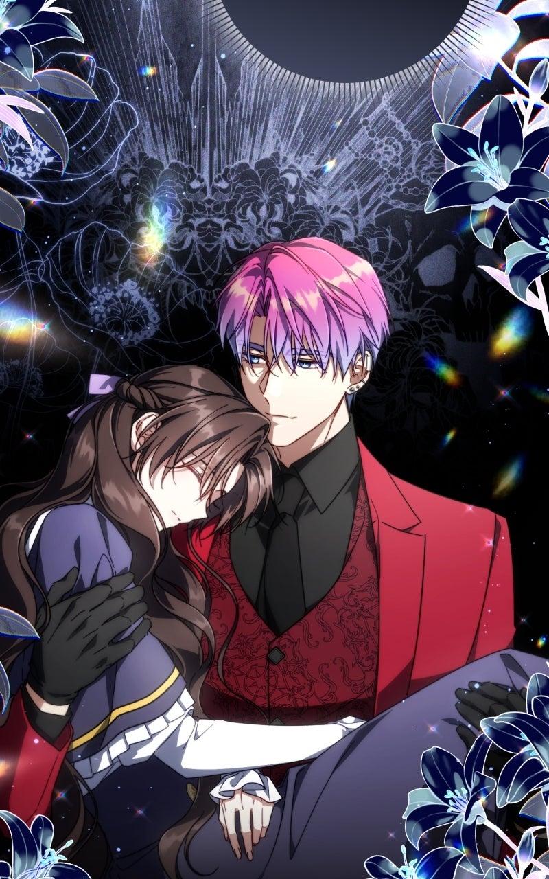 Villainess Streamer Chapter 26 - Page 20