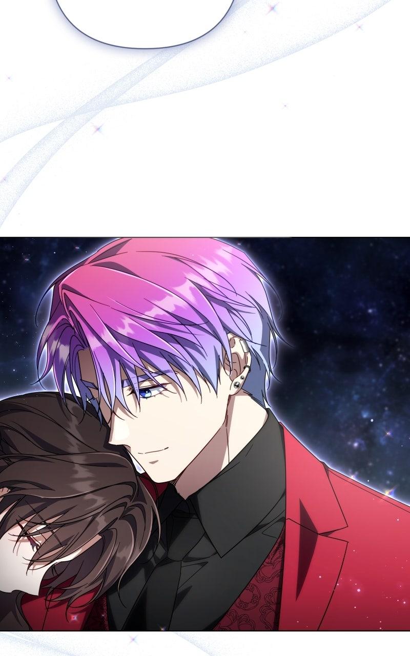 Villainess Streamer Chapter 26 - Page 25