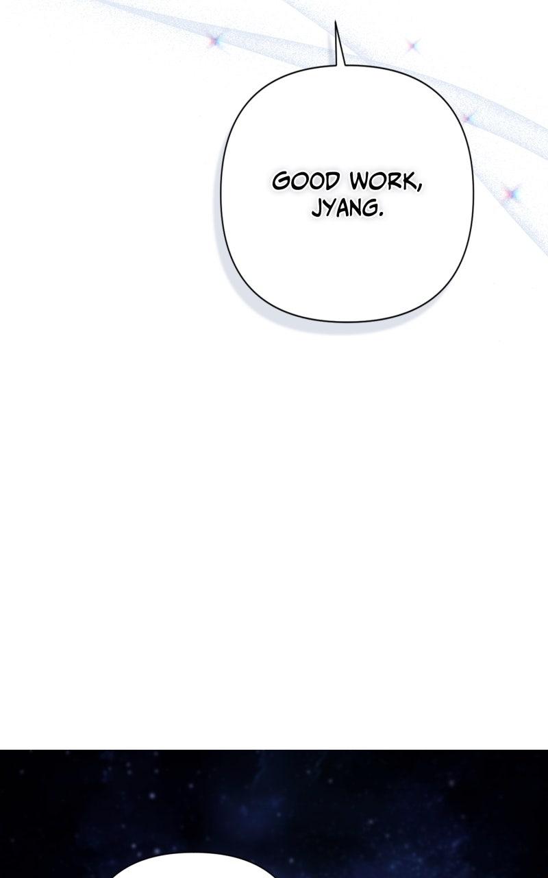 Villainess Streamer Chapter 26 - Page 26