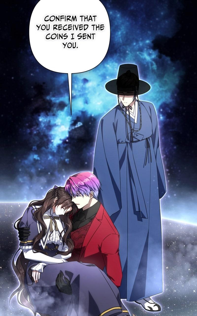 Villainess Streamer Chapter 26 - Page 27