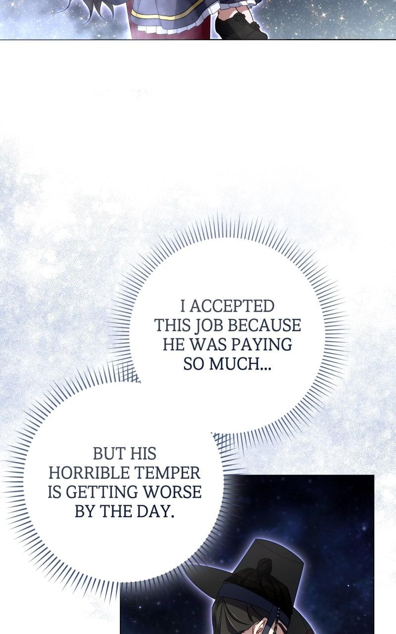 Villainess Streamer Chapter 26 - Page 28