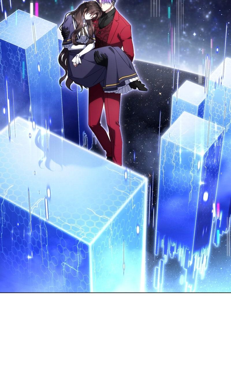 Villainess Streamer Chapter 26 - Page 31