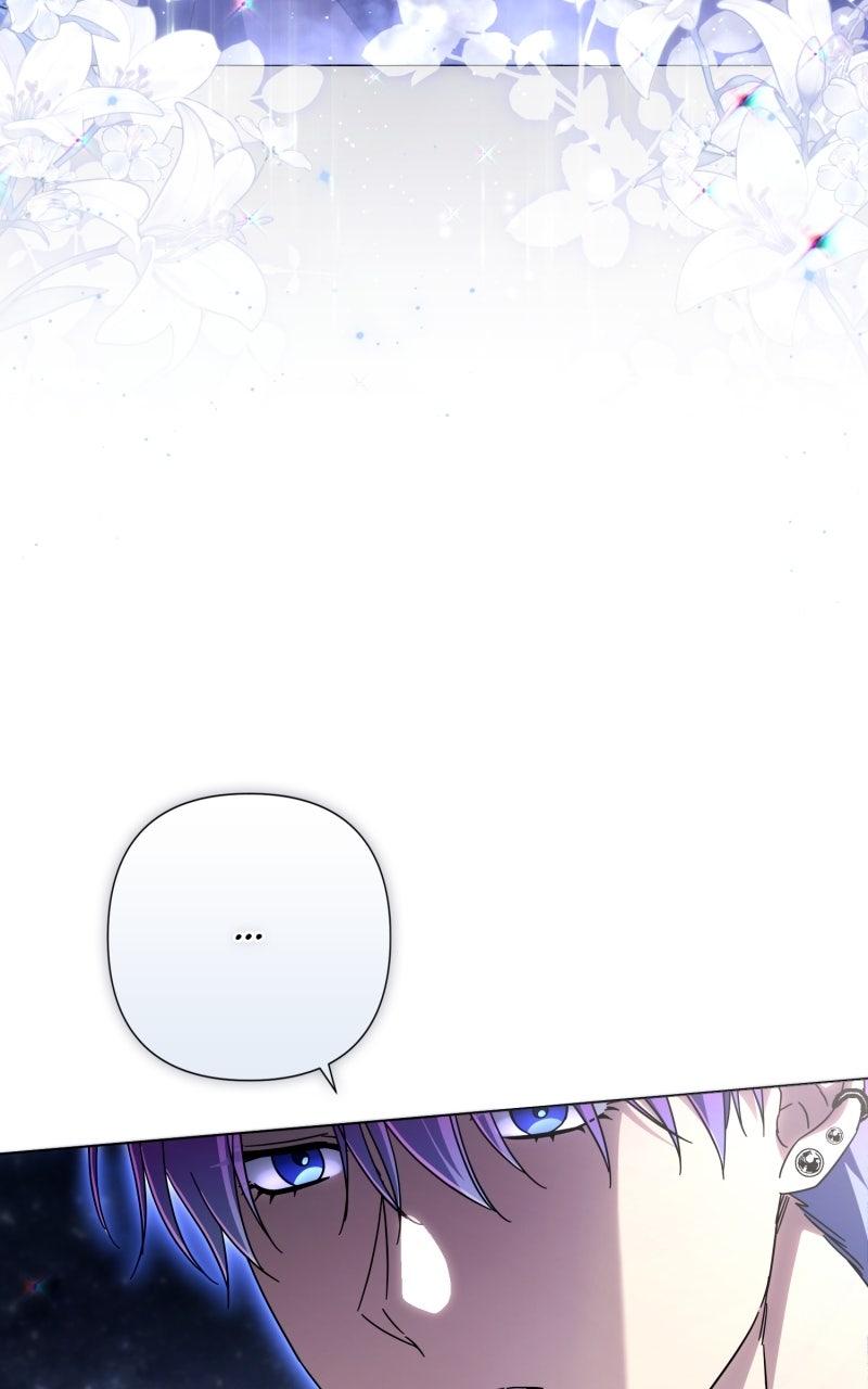 Villainess Streamer Chapter 26 - Page 44