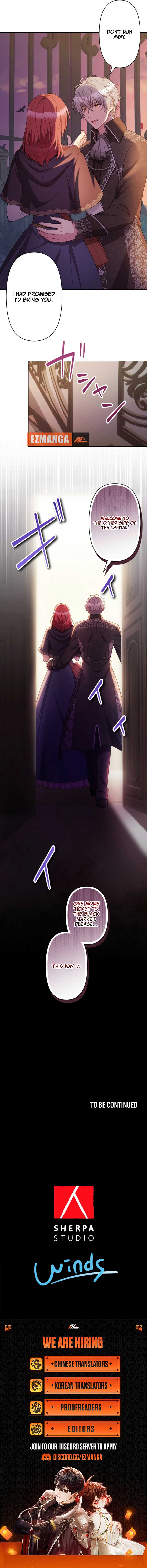 Villainess with a 0% Survival Rate - Chapter 17 - 6