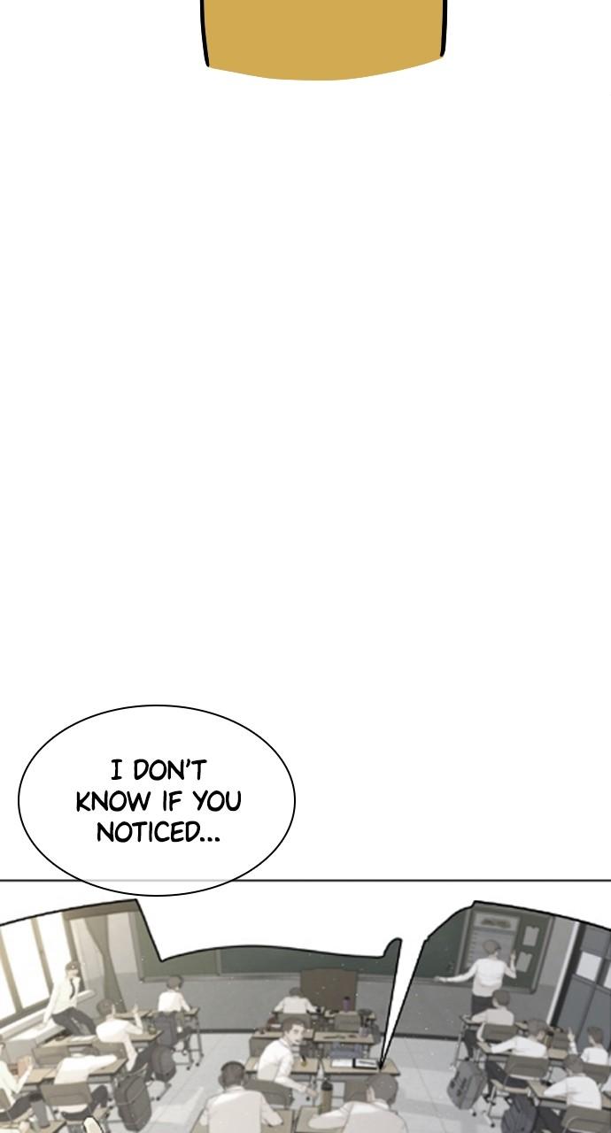 Viral Hit Chapter 218.5 - Page 5