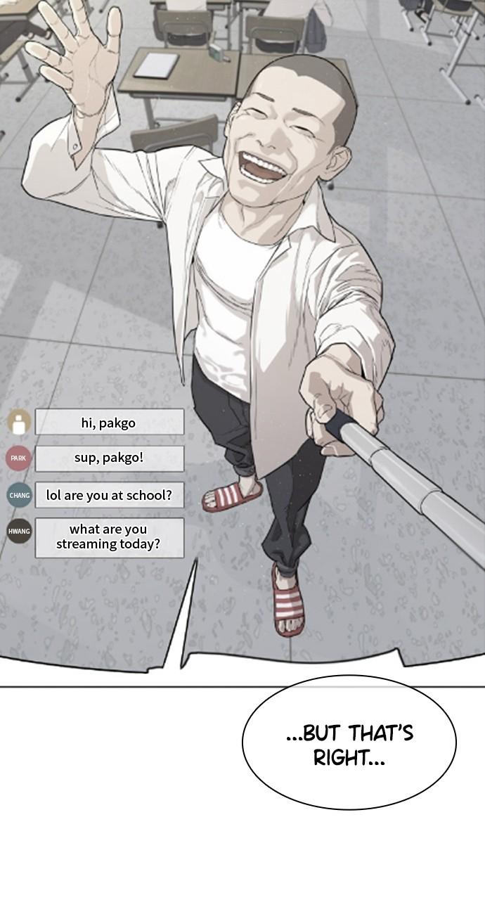 Viral Hit Chapter 218.5 - Page 6