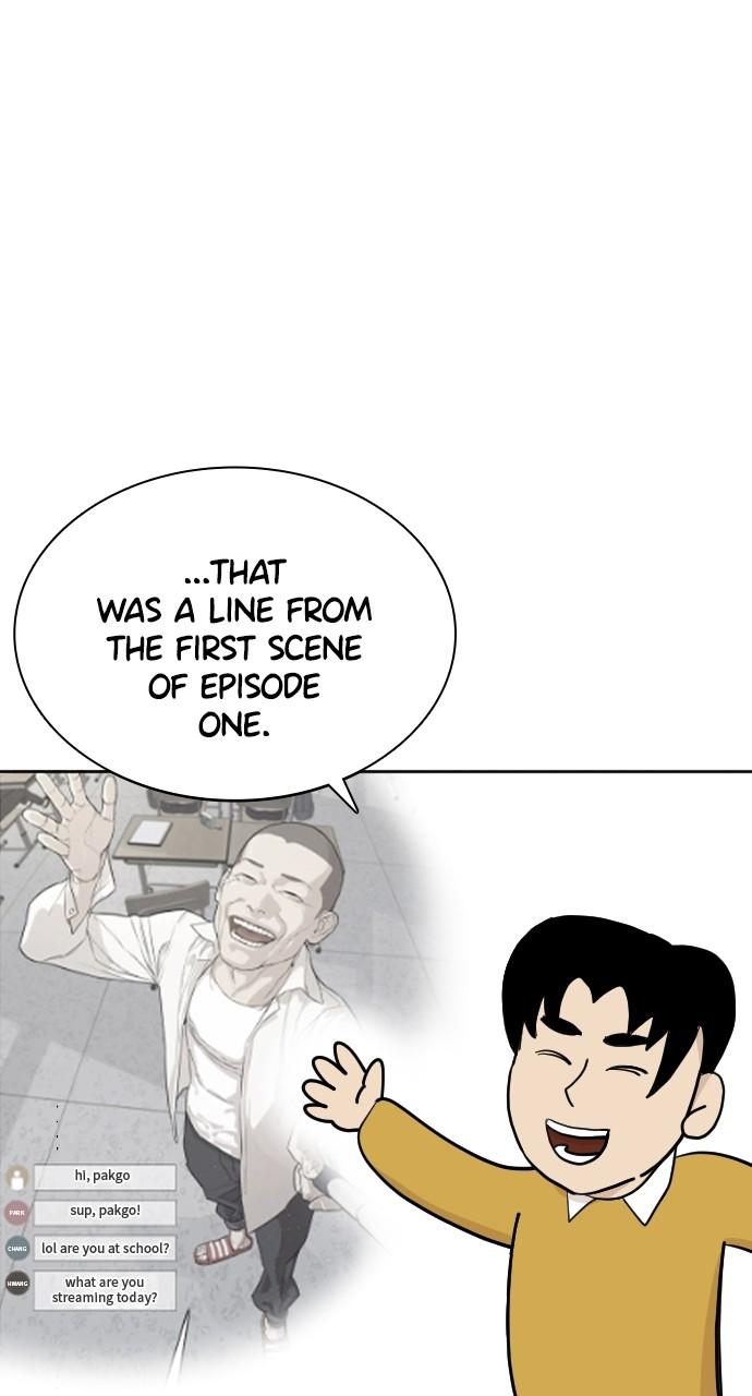 Viral Hit Chapter 218.5 - Page 7