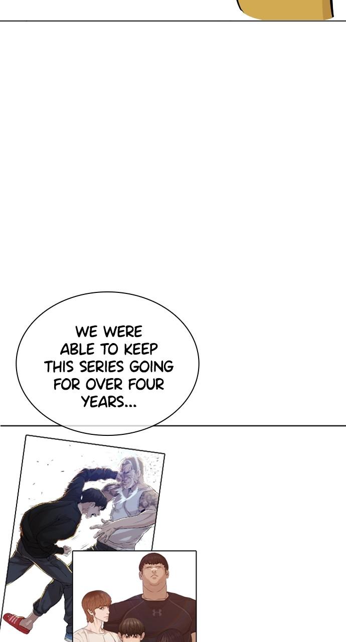 Viral Hit Chapter 218.5 - Page 8