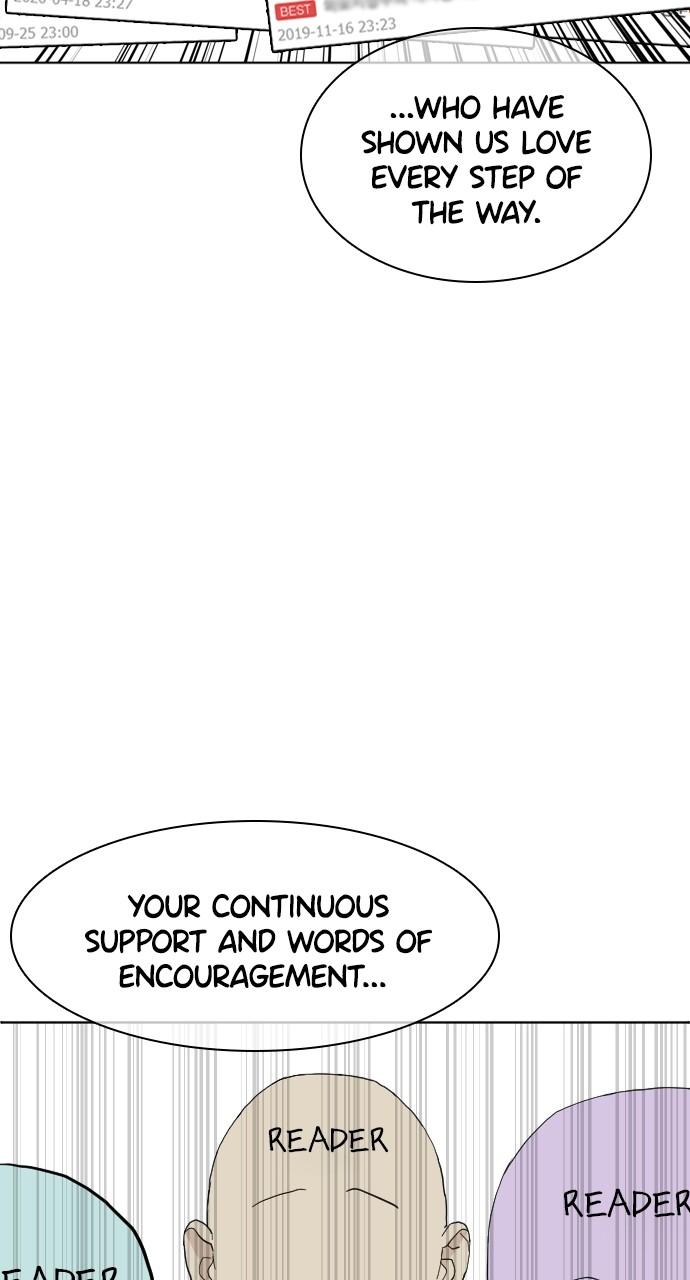 Viral Hit Chapter 218.5 - Page 11