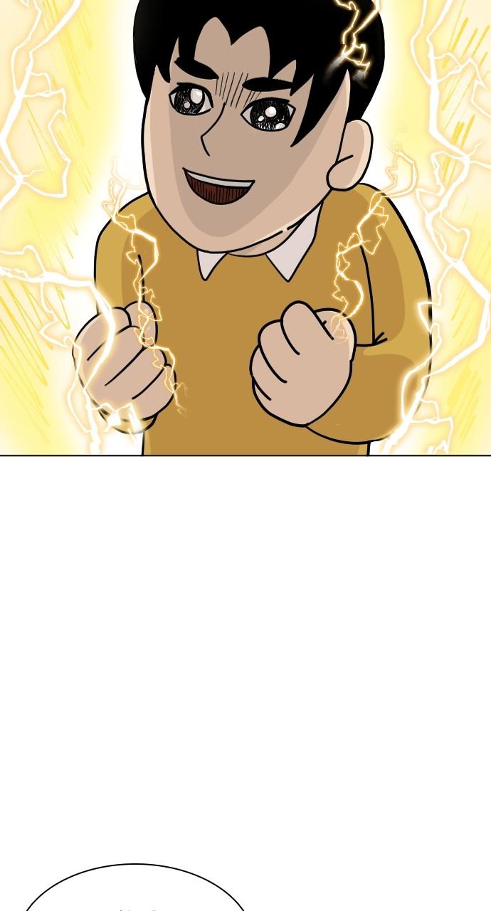 Viral Hit Chapter 218.5 - Page 13