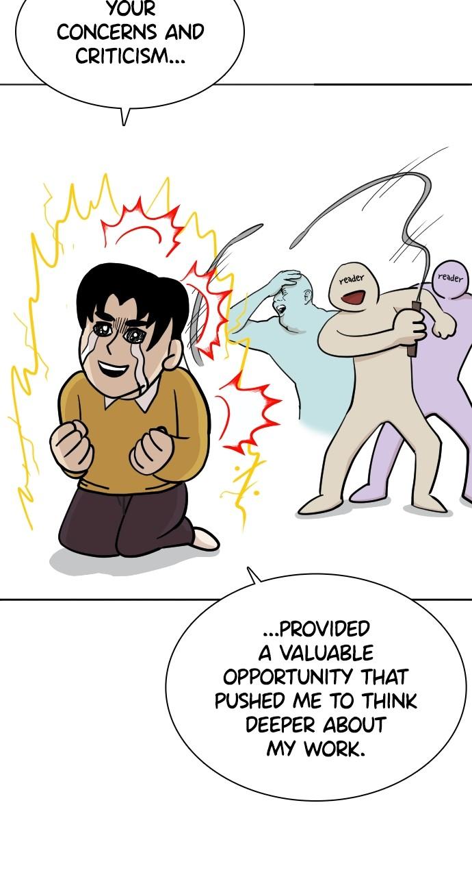 Viral Hit Chapter 218.5 - Page 14