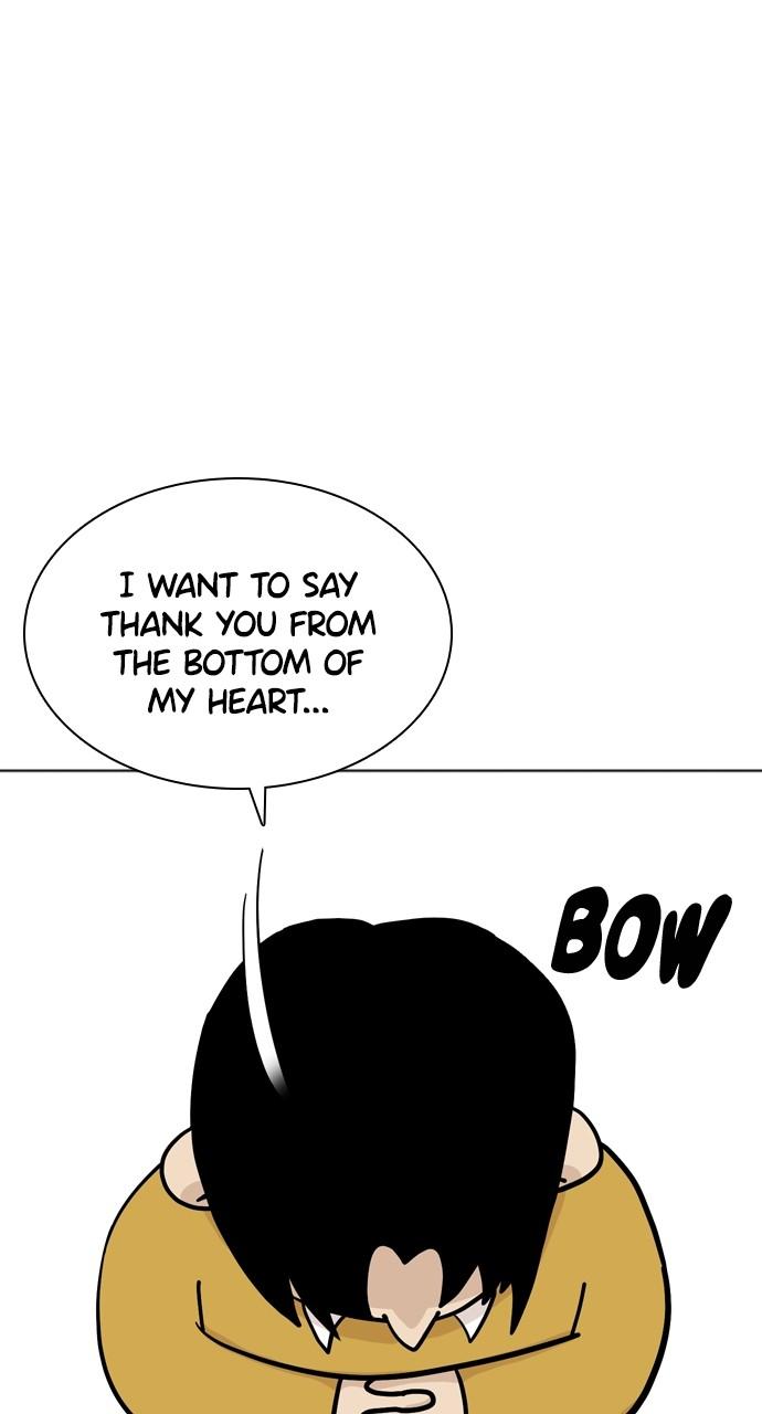 Viral Hit Chapter 218.5 - Page 15